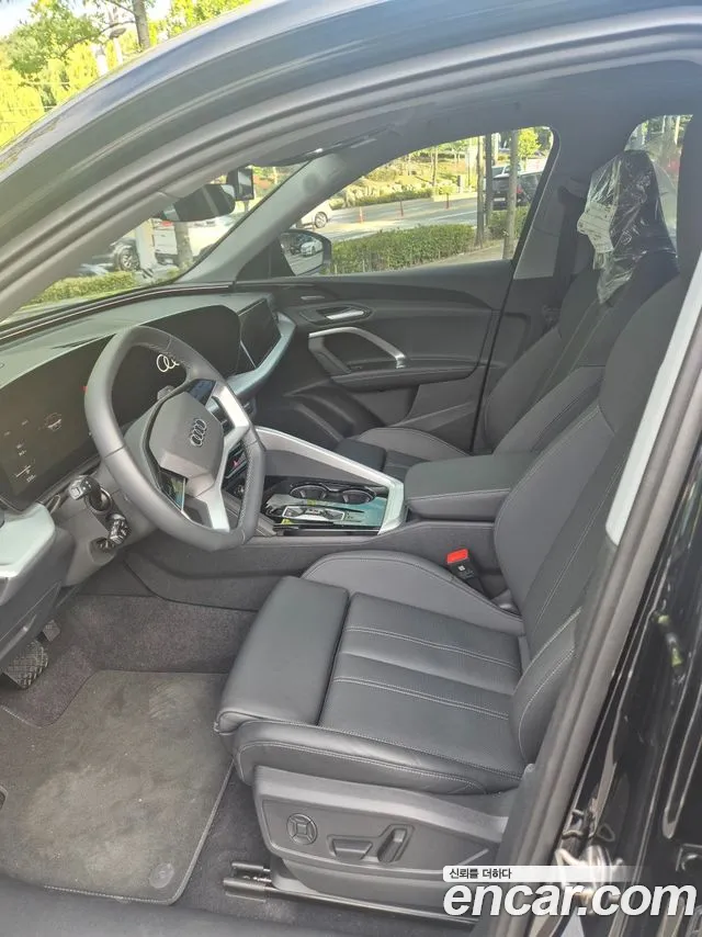 Audi Q5 80A — Фото автомобиля 7