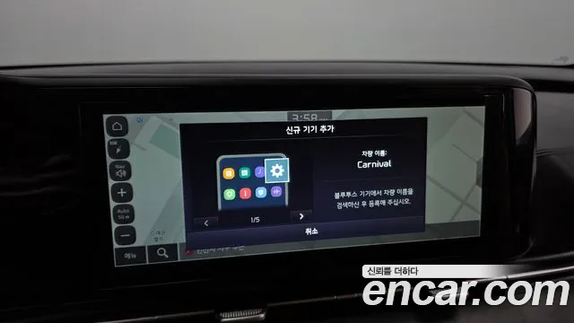 Kia Canival Carnival 4 поколение 9 мест Prestige — Фото автомобиля 27