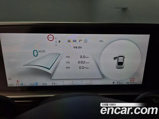 Hyundai Ioniq 6 — Фото автомобиля 18