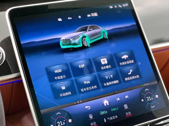 Mercedes-Benz S-Class — Фото автомобиля 14