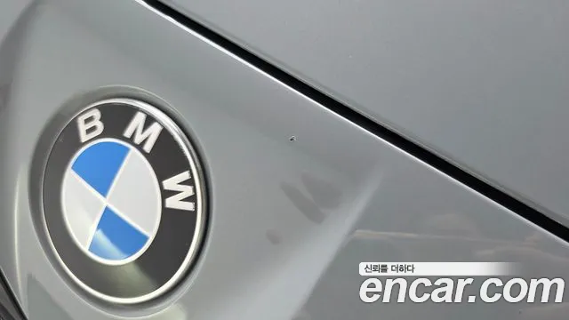 BMW 4-Series 4 серия (G22) 420i M Sport Performance Gran Coupe — Фото автомобиля 25