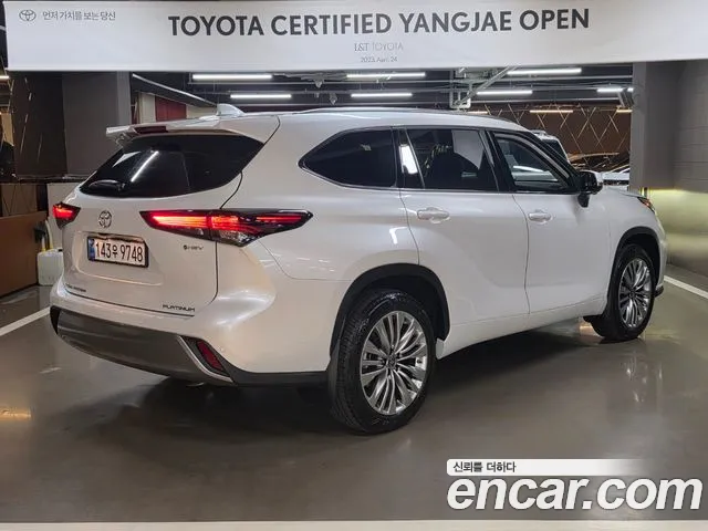 Toyota Highlander 4th Gen — Фото автомобиля 4