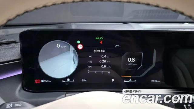 Kia K8 The New — Фото автомобиля 8