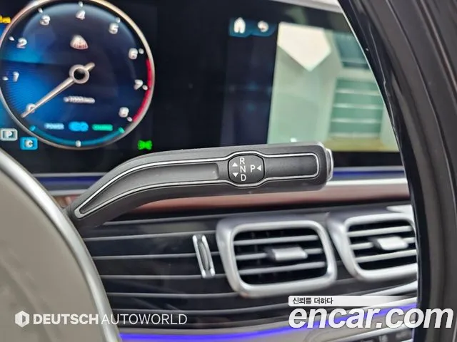 Mercedes-Benz GLS-Class X167 — Фото автомобиля 14