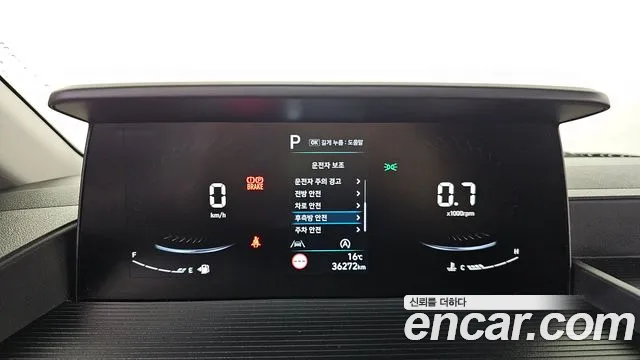 Hyundai Staria — Фото автомобиля 24