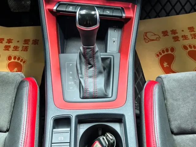 Audi Q3 — Фото автомобиля 15