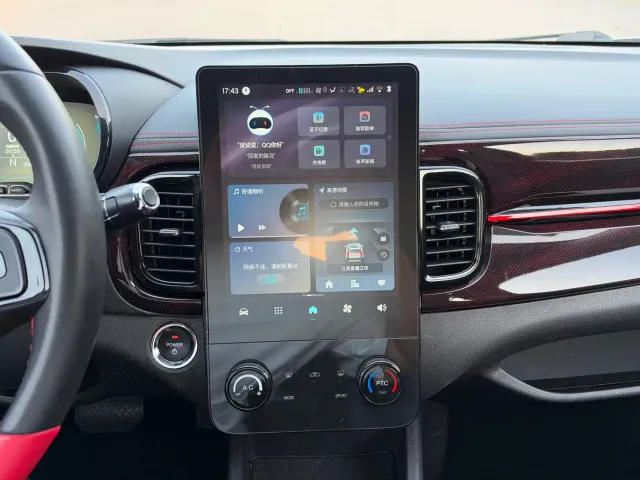 Chery eQ1 — Фото автомобиля 7