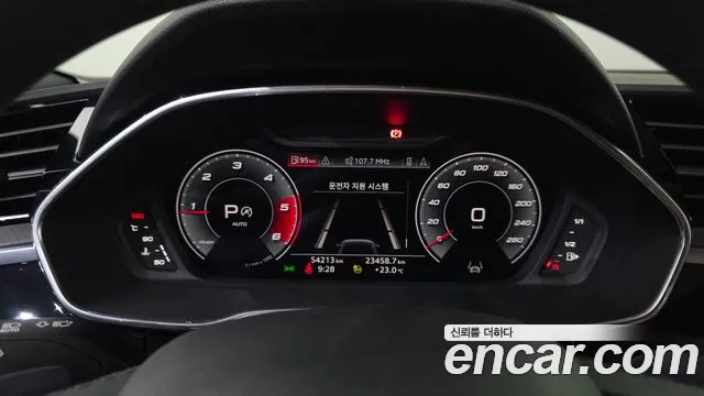 Audi Q3 35 TDI quattro Premium — Фото автомобиля 8
