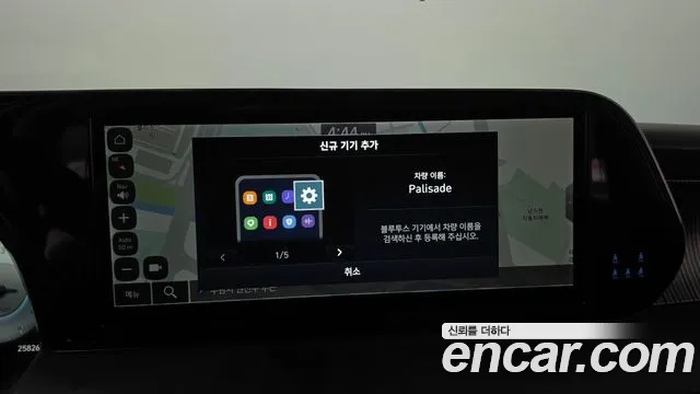 Hyundai Palisade The New — Фото автомобиля 18