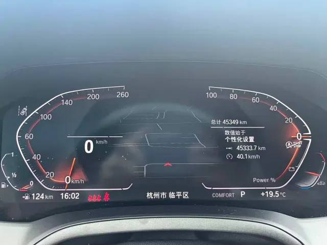 BMW 4 Series — Фото автомобиля 8
