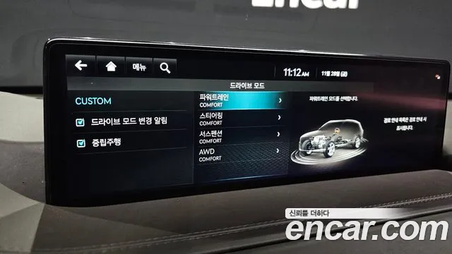 Genesis GV80 2.5T Бензин AWD — Фото автомобиля 15