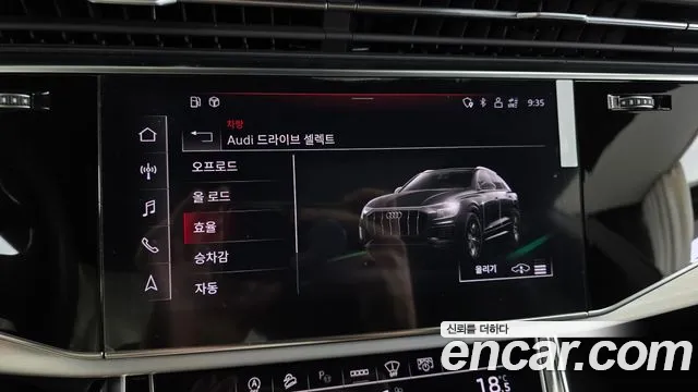 Audi Q8 55 TFSI quattro Premium — Фото автомобиля 30