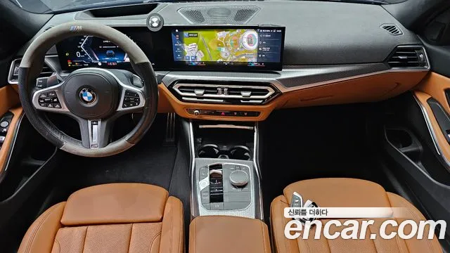 BMW 3-Series 3 серия (G20) 320i M Sport — Фото автомобиля 6