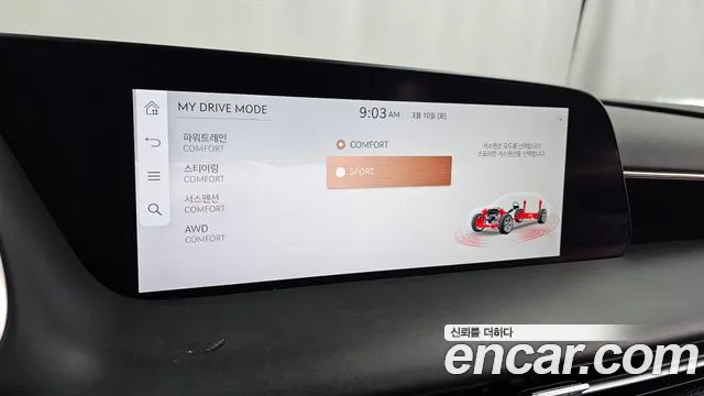Genesis G90 Бензин 3.5 турбо AWD — Фото автомобиля 17