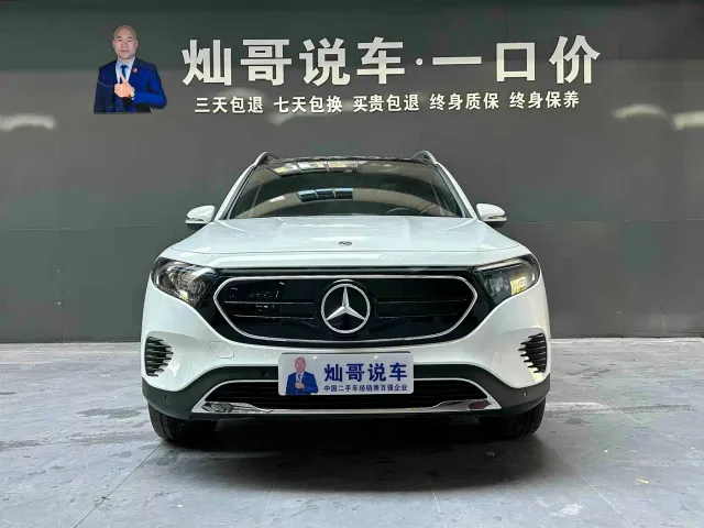 Mercedes-Benz EQB — Фото автомобиля 2