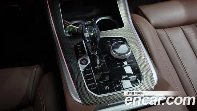 BMW X5 G05 — Фото автомобиля 12