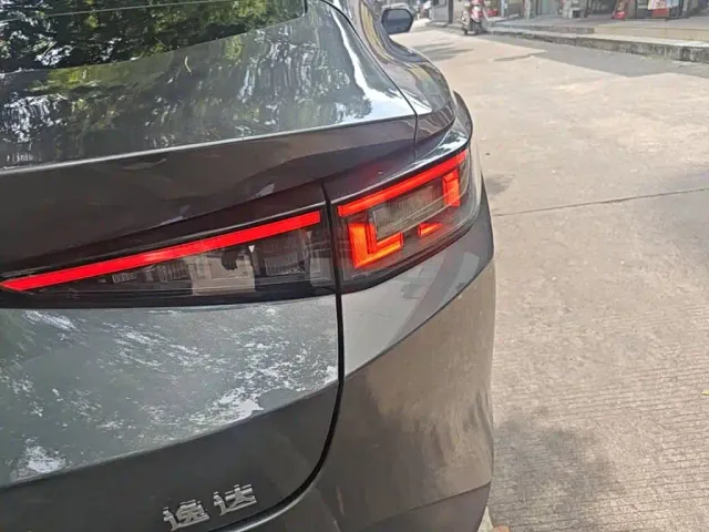 Changan Lamore — Фото автомобиля 23
