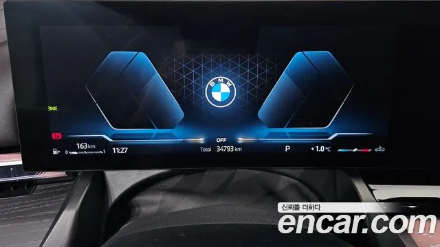 BMW 5-Series 5 серия (G60) — Фото автомобиля 8
