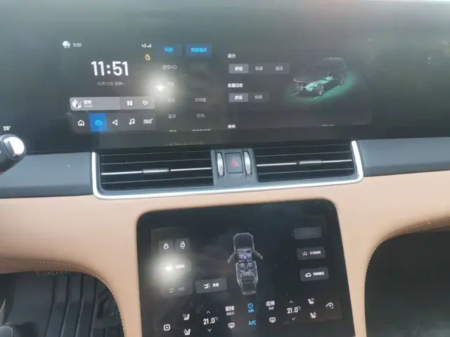 Li Auto ONE — Фото автомобиля 5