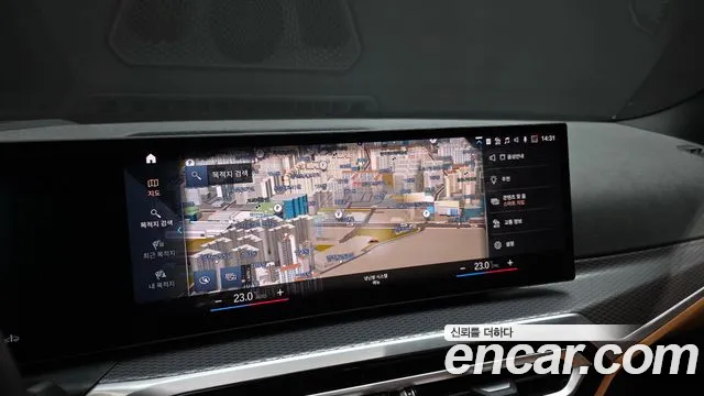 BMW 3-Series 3 серия (G20) 320i Touring M Sport — Фото автомобиля 13
