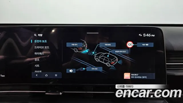 Hyundai Kona SX2 — Фото автомобиля 26