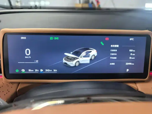 Geely Galaxy Xingyao 8 — Фото автомобиля 14