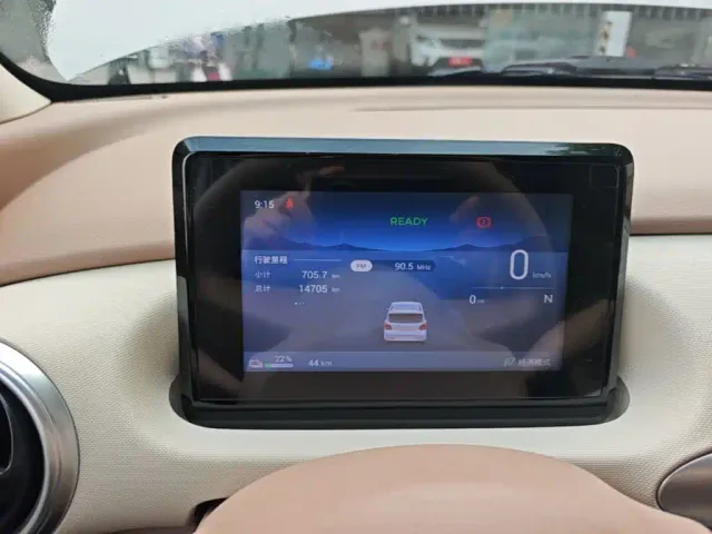 Wuling Hongguang Mini EV — Фото автомобиля 11