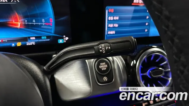 Mercedes-Benz GLB-Class — Фото автомобиля 9