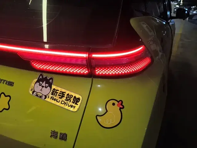 BYD Seagull — Фото автомобиля 7