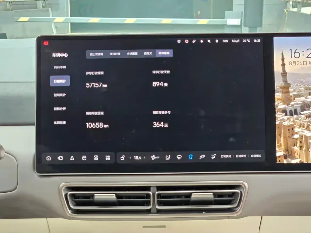 Li Auto MEGA — Фото автомобиля 14