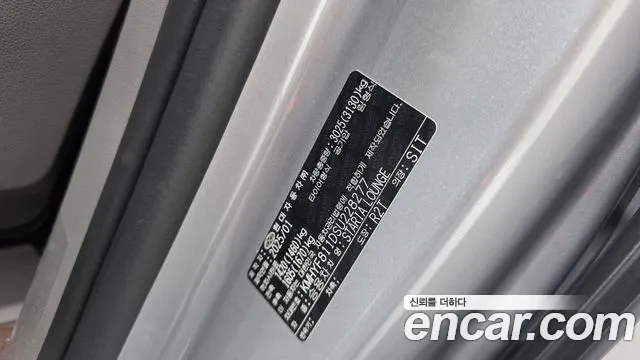 Hyundai Staria Staria 4WD Lounge 9 мест — Фото автомобиля 25