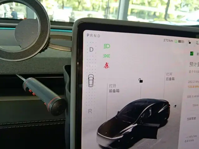 Tesla Model Y — Фото автомобиля 13