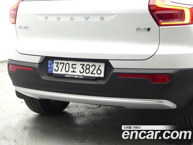 Вольво XC40 B4 Ultimate Bright — Фото автомобиля 2