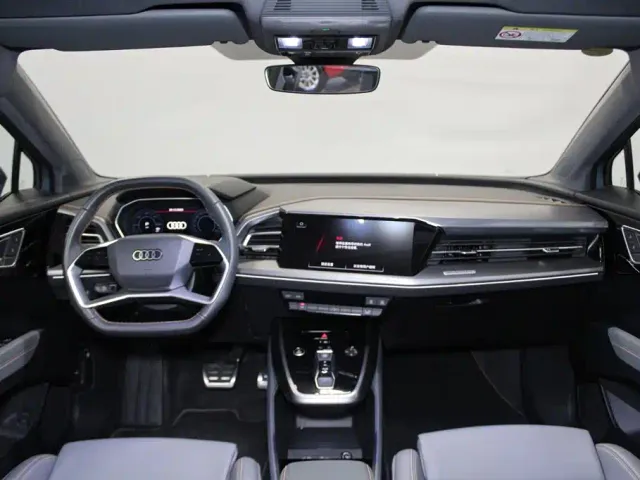 Audi Q4 e-tron — Фото автомобиля 9