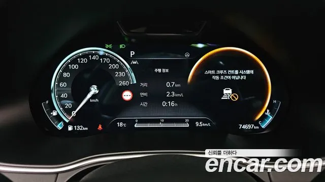 Genesis GV80 — Фото автомобиля 11