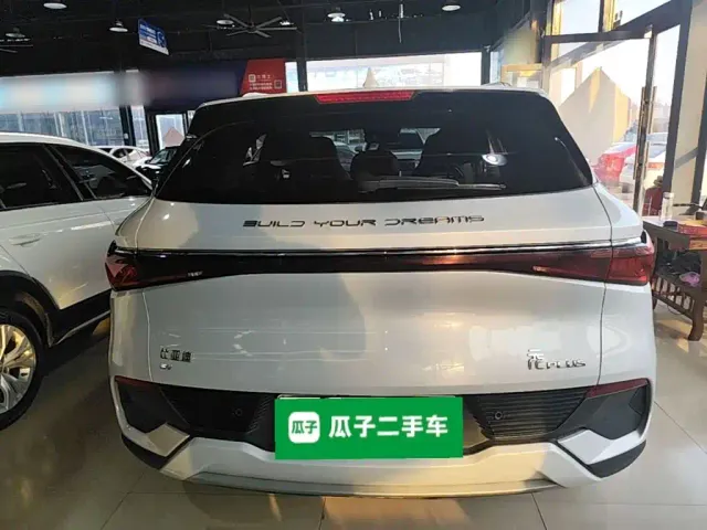 BYD Yuan PLUS — Фото автомобиля 5