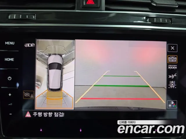 Volkswagen Tiguan — Фото автомобиля 7