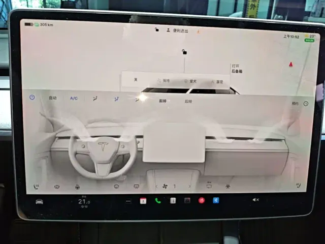 Tesla Model Y — Фото автомобиля 12