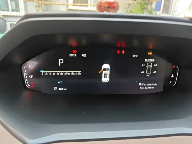 Changan CS55 Plus — Фото автомобиля 7
