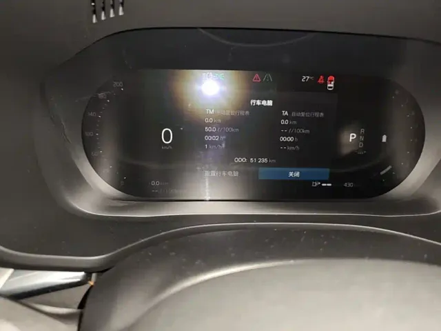 Volvo XC60 — Фото автомобиля 8