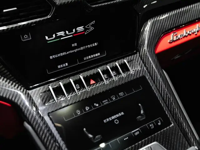 Lamborghini Urus — Фото автомобиля 25