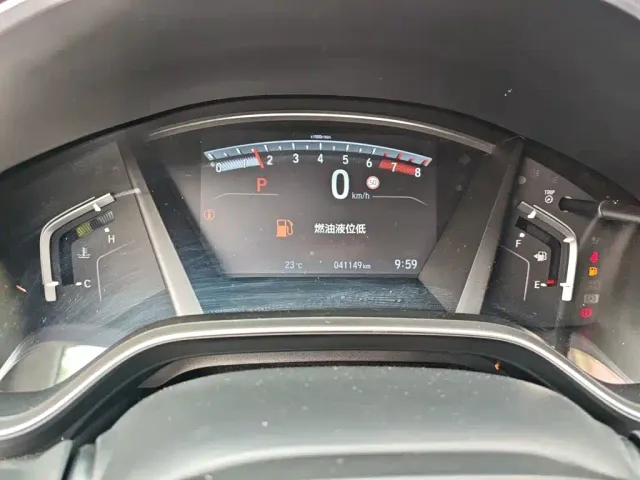 Honda CR-V — Фото автомобиля 7