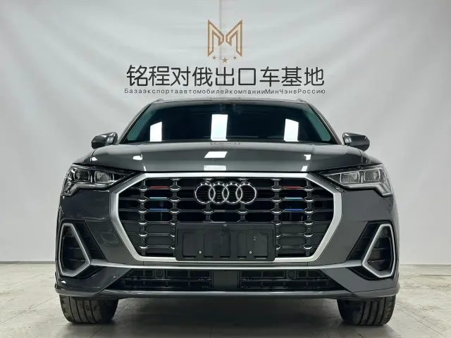 Audi Q3 — Фото автомобиля 2