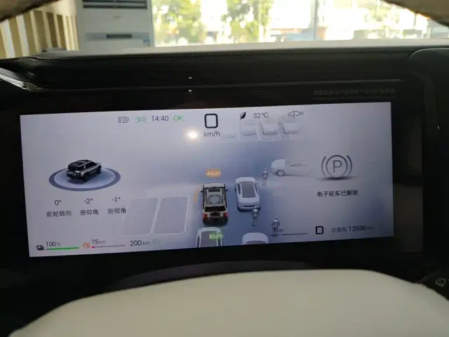 BYD FangChengBao Leopard 8 — Фото автомобиля 11