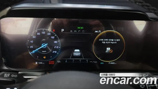 Kia Canival Carnival 4 поколение 9 мест Signature — Фото автомобиля 8