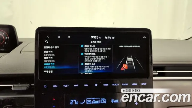 Hyundai Staria Staria 4WD Lounge 9 мест — Фото автомобиля 16