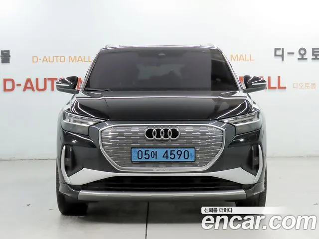 Audi Q4 e-tron — Фото автомобиля 2