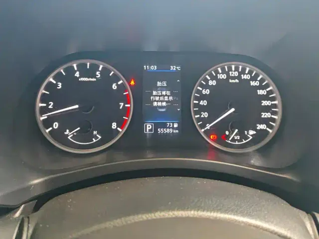 Nissan Sylphy — Фото автомобиля 14