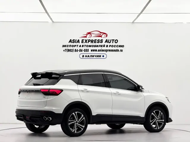 Geely Binyue — Фото автомобиля 5