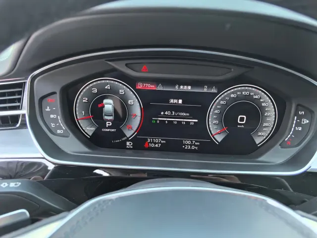 Audi A8 — Фото автомобиля 5